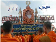 CAM BỐT: Đại lễ Phật giáo cầu phúc cho Quốc vương